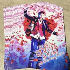 KAT-TUN 上田竜也　ロマンスオーケストラ　フライヤー　23部　⚠️１週後廃棄