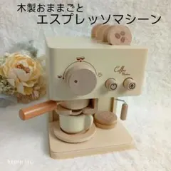 Item thumbnail for item 7ccc91d4-f63e-40b9-9a92-40e40aa4a9b4