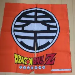 ドラゴンボールZ オレンジ布