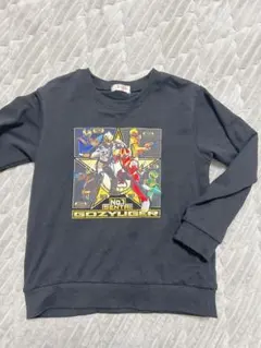 キッズ　トレーナー　ナンバーワン戦隊 ゴジュウジャー 黒