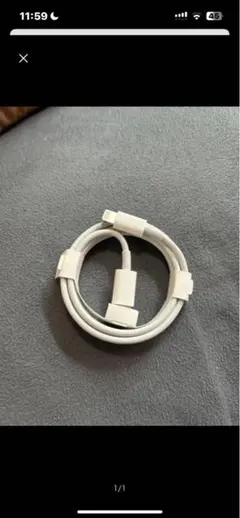 iPhone 구입시 부속 순정품 타입 C