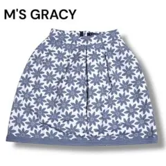M'S GRACY ラメ糸混　デイジー　膝丈　ジャガードスカート　M　日本製のサムネイル
