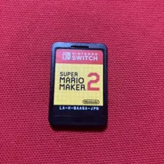 スーパーマリオメーカー2