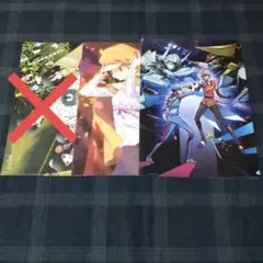 クリアファイル　付録