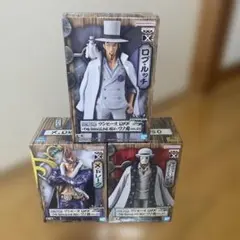 ワンピース DXF ザ・グランドラインシリーズ フィギュア 3体セット