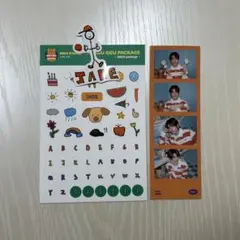 ENHYPEN エンハイフン GGU GGU PACKAGE ジェイク セット