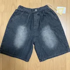 y.様 リクエスト 2点 まとめ商品