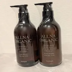 新品 ALLNAORGANIC オルナオーガニック シャンプー トリートメント