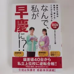 Item thumbnail for item c85e4f86-d72d-4601-9bdd-958e6532f961