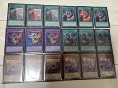 the fallen &the virtuous