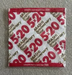 ARASHI Anniversary Tour 5×20 ハンドタオル
