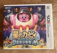 星のカービィ ロボボプラネット