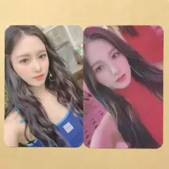 NATURE チェビン CHAEBIN I'm So Pretty トレカ 2枚