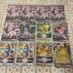 ポケモンカード vstar vmax HR 11枚セット - メルカリ