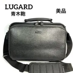 2026年最新】LUGARD メンズ ショルダーバッグの人気アイテム - メルカリ