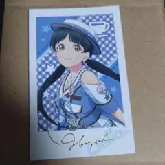 葉月恋 フォト風カード 箔押し ラブライブ Liella!