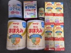 ほほえみ2缶、はぐくみ1缶、 すこやか24本、キューブ8本、液体ミルク1本