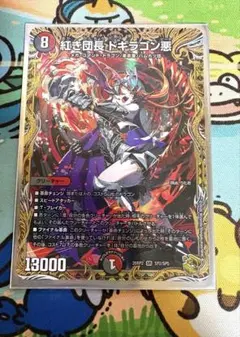 マリス M∀LICE HEARTS OF CRYPTER トークン 秋葉原限定 - メルカリ