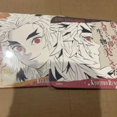 鬼滅の刃 煉獄杏寿郎・槇寿郎・千寿郎 コースターセット - メルカリ