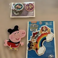 ペッパピッグ　恐竜　アイロンワッペン ワッペン 恐竜 刺繡（アイロン・シール両用タイプ） 入園