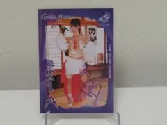 2025年最新】Lovin' You phoenixの人気アイテム - メルカリ