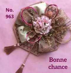 ひな祭りリース　雛祭り　飾り　インテリア　和　麻の葉文様　縁起物　ハンドメイド