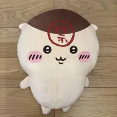 Item thumbnail for item e7f5ff86-8654-48da-8b61-7b59c0ee4188