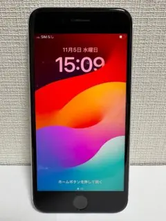 2025年最新】iphone se 本体 画面割れの人気アイテム - メルカリ