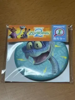 ズートピア2 Happyくじ　缶ミラー　ゲイリー ハッピーくじ　I賞