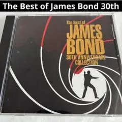 TheBestofJamesBond30thアニバーサリーコレクション