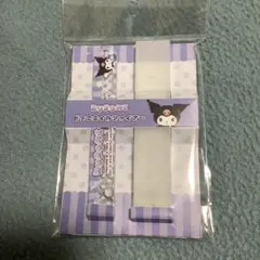 Sanrio Kuromi ガラスネイルシャイナーのサムネイル