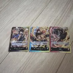 サンジ 3枚 パラレル 金コンパス - メルカリ