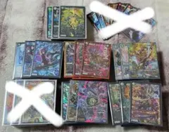 2025年最新】青黒コンプレックスの人気アイテム - メルカリ