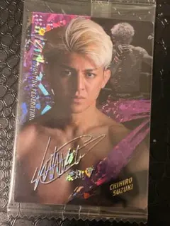 RIZIN 鈴木千裕トレーディングカードウエハース