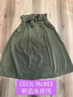 新品未使用　CECILMcBEE スカート　トレンチ風　フレアスカート