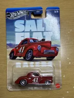 柚子様 リクエスト 2点 まとめ商品