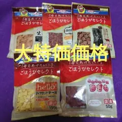 Item thumbnail for item a6aa6d4d-01fb-40c3-858c-abeeb5fe410e