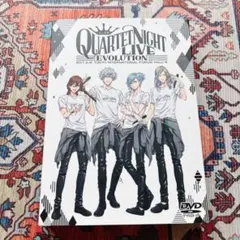 うたプリ QUARTET NIGHT カルナイ カルライ1st DVD