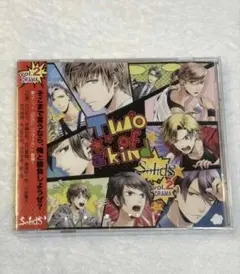 【新品】SolidS●ドラマ2巻 -Two of a kind.-●花江夏樹・他