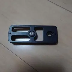 Item thumbnail for item 75adfc41-e15c-4b50-be4b-086b6ab5d861