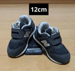 New Balance 996 キッズスニーカー 12cm　ニューバランス 黒