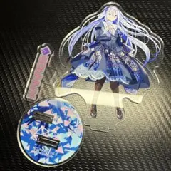 2026年最新】宵崎奏 アクスタ コネクトライブの人気アイテム - メルカリ