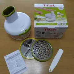 サイレントミルサー用 おろしカッターユニット IFM-RS-UNIT - メルカリ