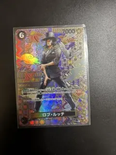 ぱん様 リクエスト 2点 まとめ商品