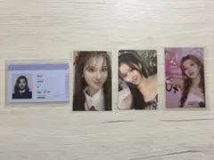 twiceサナ トレカ4枚セット