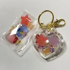 ハート グミ シャカシャカ キーホルダー チャーム シェイカー ※オーダー不可のサムネイル