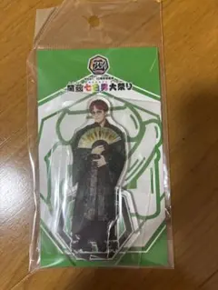 WEST.神山智洋くん 関西七色男大祭り アクスタ - メルカリ