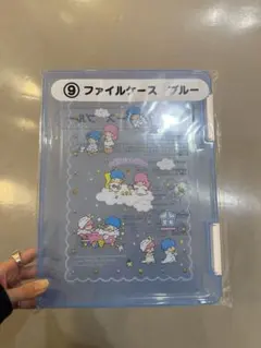 キキララくじ　ファイルケース