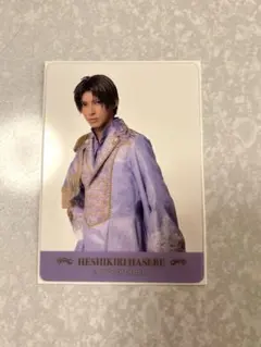 へし切長谷部 ランダムクリアカード