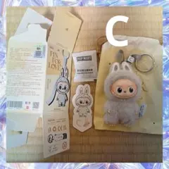 ラブブ　アルファベット　LABUBU シー　C イニシャル　ミニラブブ